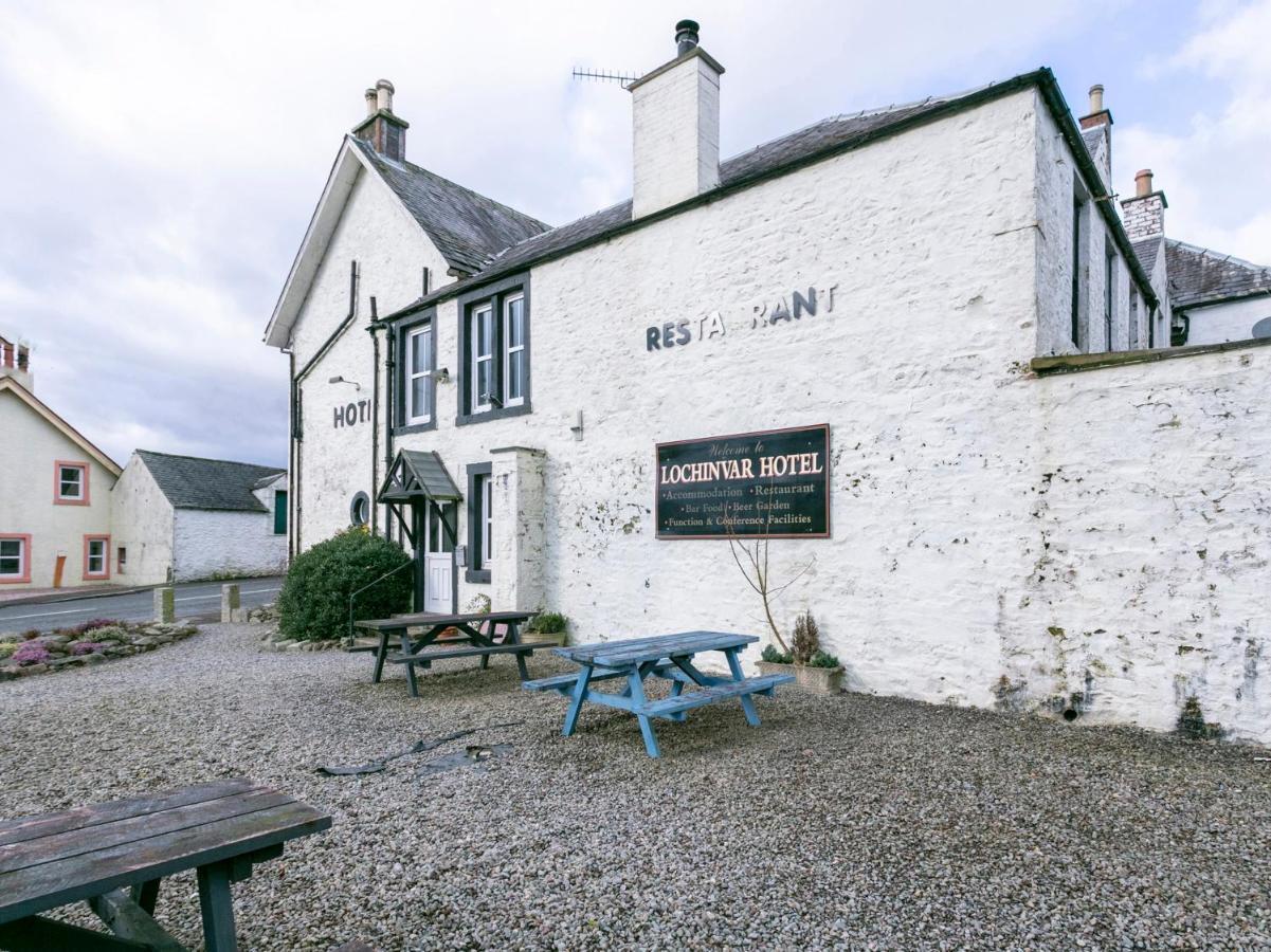 Oyo Lochinvar Hotel Glasgow Exterior photo