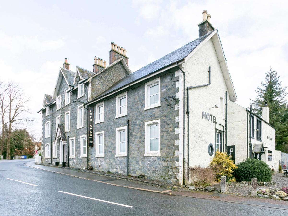 Oyo Lochinvar Hotel Glasgow Exterior photo